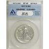 Image 1 : 1917-S 50C Obverse XF40 ANACS