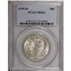 Image 1 : 1935-D 50C MS62 PCGS