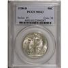 Image 1 : 1938-D 50C MS63 PCGS