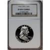 Image 1 : 1956 50C Type Two Cameo PR69 NGC