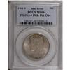 Image 3 : 1964-D 50C  MS66 PCGS