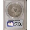 Image 2 : 1846 $1 VF35 PCGS