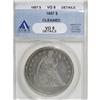 Image 3 : 1857 $1 VG8 ANACS
