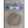Image 1 : 1863 $1 VF20 ANACS