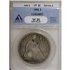 Image 1 : 1864 $1 VF20 ANACS