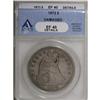 Image 3 : 1873 $1 XF40 ANACS