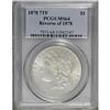 Image 1 : 1878 7TF $1 Reverse of 1878 MS64 PCGS