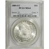 Image 1 : 1880-CC $1 MS64 PCGS