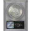Image 2 : 1881-CC $1 MS65 PCGS
