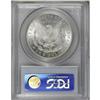 Image 2 : 1882 $1 MS65 PCGS