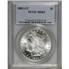 Image 1 : 1882-CC $1 MS65 PCGS