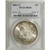 Image 1 : 1882-CC $1 MS65 PCGS