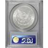 Image 2 : 1887-S $1 MS64 PCGS