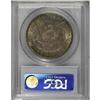 Image 2 : 1902 $1 MS65 PCGS