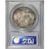 Image 2 : 1921 $1 MS64 PCGS