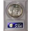 Image 2 : 1922-D $1 MS65 PCGS