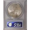 Image 2 : 1923 $1 MS64 PCGS