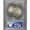 Image 2 : 1924-S $1 MS63 PCGS