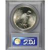 Image 2 : 1926-D $1 MS65 PCGS