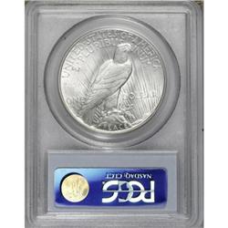 1934-D $1 VAM-3 AU58 PCGS