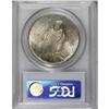 Image 2 : 1935 $1 MS64 PCGS