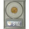 Image 2 : 1856-S $2 1/2 XF45 PCGS