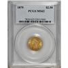 Image 1 : 1879 $2 1/2 MS62 PCGS