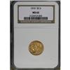 Image 1 : 1910 $2 1/2 MS62 NGC