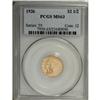 Image 1 : 1926 $2 1/2 MS63 PCGS