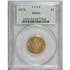 Image 1 : 1879 $5 MS60 PCGS