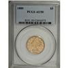 Image 3 : 1880 $5 AU50 PCGS