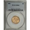 Image 1 : 1881 $5 MS61 PCGS
