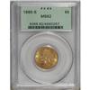 Image 1 : 1885-S $5 MS62 PCGS