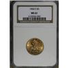 Image 1 : 1904-S $5 MS61 NGC