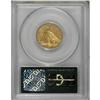 Image 2 : 1912 $5 MS62 PCGS