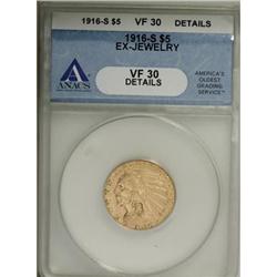 1916-S $5 VF30 ANACS