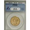 Image 1 : 1849 $10 XF45 ANACS