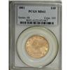 Image 1 : 1881 $10 MS61 PCGS