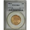 Image 1 : 1886-S $10 MS61 PCGS