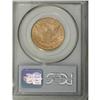 Image 2 : 1893 $10 MS61 PCGS