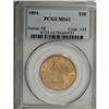 Image 1 : 1894 $10 MS61 PCGS