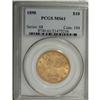 Image 1 : 1898 $10 MS61 PCGS