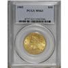 Image 1 : 1905 $10 MS63 PCGS