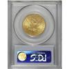 Image 2 : 1905 $10 MS63 PCGS