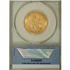Image 4 : 1926 $10 MS64 ANACS