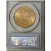 Image 2 : 1897 $20 MS63 PCGS