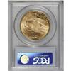 Image 2 : 1923 $20 MS64 PCGS