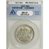 Image 1 : 1937 50C Antietam MS60 ANACS