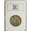 Image 3 : 1934 50C Boone MS66 NGC