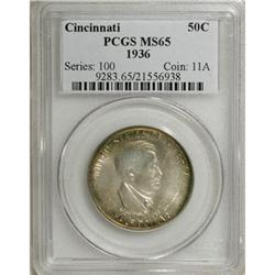 1936 50C Cincinnati MS65 PCGS